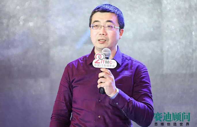 董贵山：密码服务云构建数字中国网络安全服务新生态